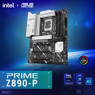 �A�TPRIME Z890-P̨ʽ�CATX���� �m�� CPU 285K/265K/265KF/245KF