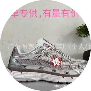 �羳P6000�͎���Ů�\��Ь�͹���Ь�W��͸���������H�ܲ�Ь