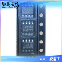 FA13843N-D1-TE1 FA13843N-TE1 ˿ӡ13843 ���ɵ�· ��Դ����IC
