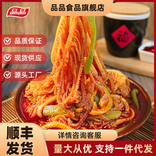 ƷƷ���ǧ�Ӷ�ţ��ؕ���uצ�pƴ��ƴ��ʳ���������ʳ�t�͛����