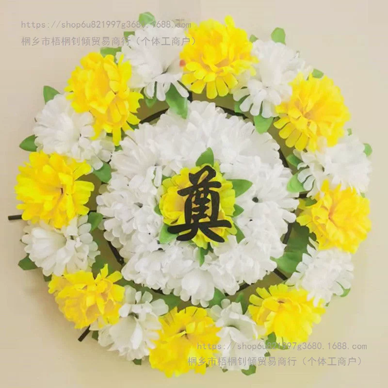 Qingming festival small flower ring chrysanthemum bouquet flower branches for tomb sweeping grave monument supplies artificial flowers pendant silk flowers