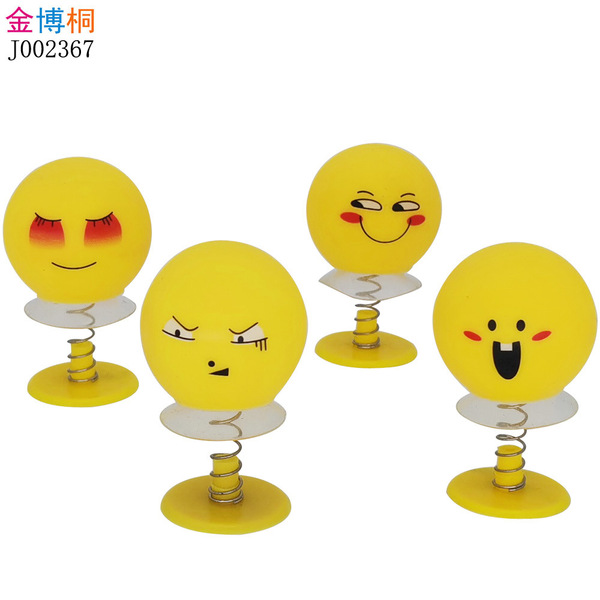 Easter egg jumping Easter party children's toys spring jumping chick…