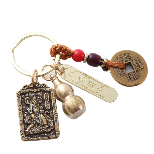 Brass Zhao Gongming's twelve zodiac keychains to attract wealth, Wu Wealth God gourd pendant, retro car key pendant