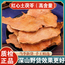 �V����Ʒ��������Ƭ500g��Ȼ���r��؛��ָë����ș���Ҝ��ݲ����