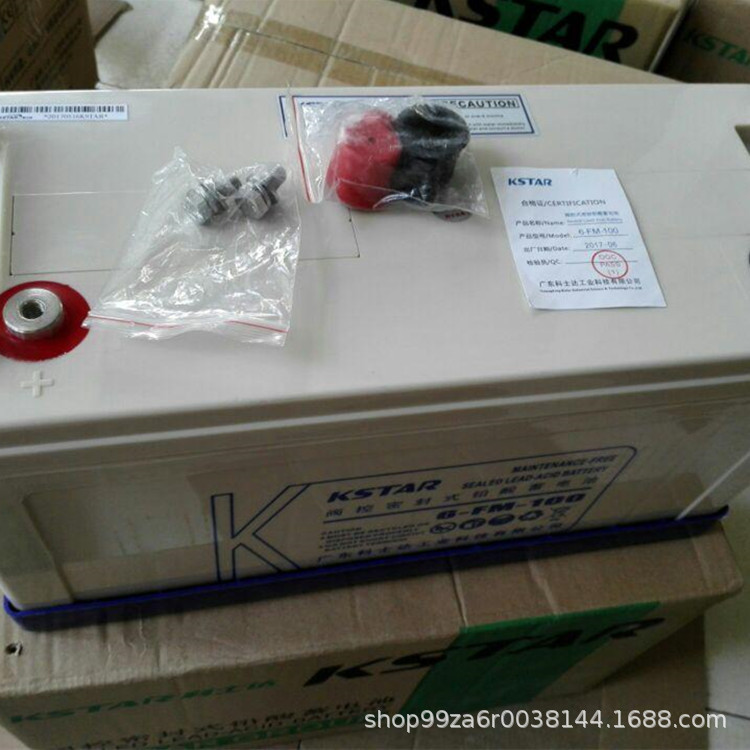 科士达6-FM-38蓄电池12V38AH阀控式密封免维护电池 通信基站应急