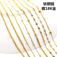 ����ՠt�Ȓ��18K����� ��ɫ��Ů������� ���N��ʽ���
