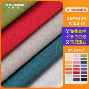 1.4mm�q�泬�w��ëƤ���bЬ�������܇���������﷭ëƤ