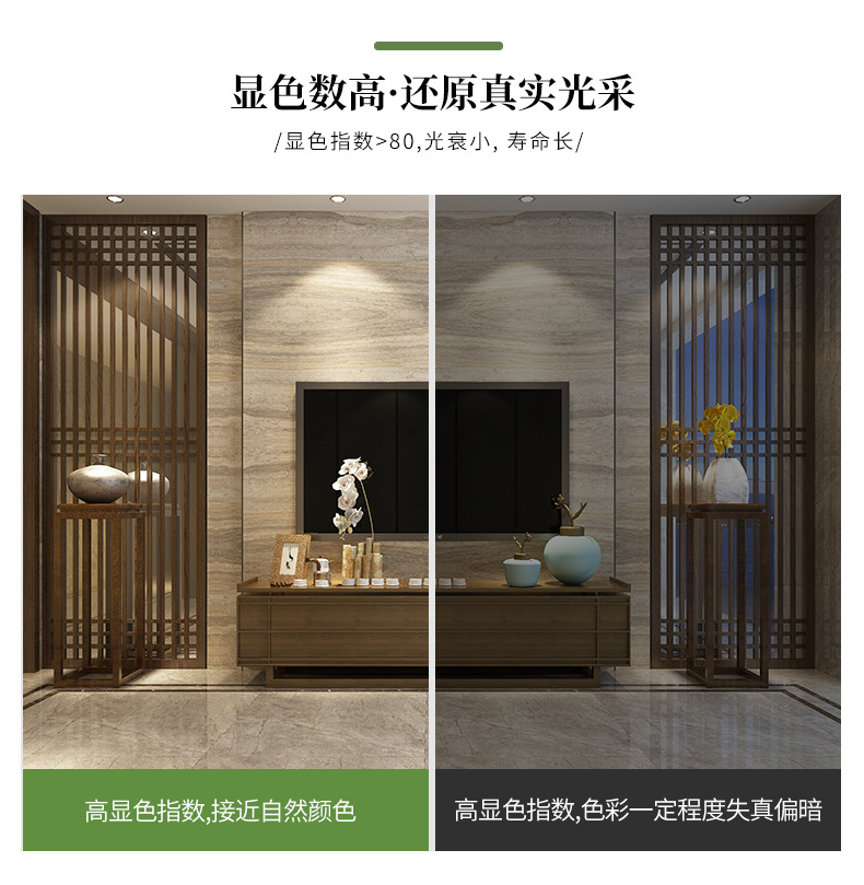 星际系列-格栅射灯 (5).jpg