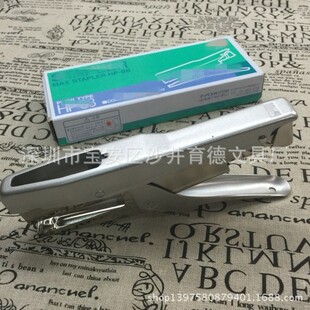 �������lHP-88�Qʽӆ���C HP-88����ʽӆ���C 2115���ՙC B8�C