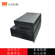 19英寸标准1U机箱 机箱 工控台式 插箱 服务器钣金铁机箱