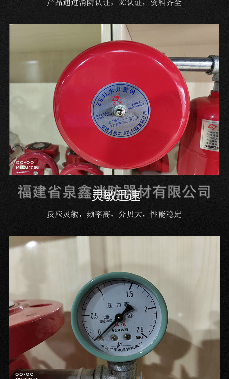 详情-06.jpg