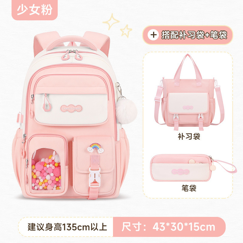 国境を越えた新しい中学生と高校生のランドセル大容量軽量バックパック卸売トロリーバックパックカラフルな対照的な色|undefined