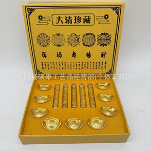 �����ḣ���b �����l �����n�� �¹źϽ��l ������ؽ�lԪ��