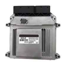 �����ִ�����������ECU 39110-02NE5 0312 MG7.9.8 39110 02NE5