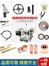 �񻡺��C���С܇�W̫���ߵױP݆�S��ͨ�ͽz���ͽz݆��늗U�����