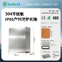 跨境防水定制盐雾基业箱