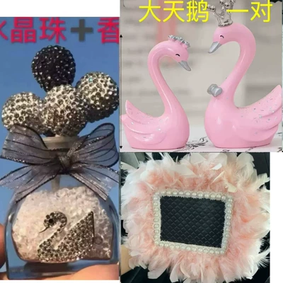 Holder Ceramic Cat Diamond Car Car ornaments - 90-anti-slip-mat-pink-swan-diamond-ball-bottle