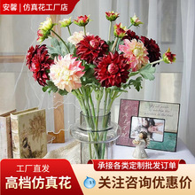 ���޶���2�^�������ٻ����滨�[�O�����p�ݸ߶˽Y��͏d���滨��