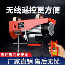 ΢��늄Ӻ��J�o���b��220vС�͵��C����1�������C�����������ؙC