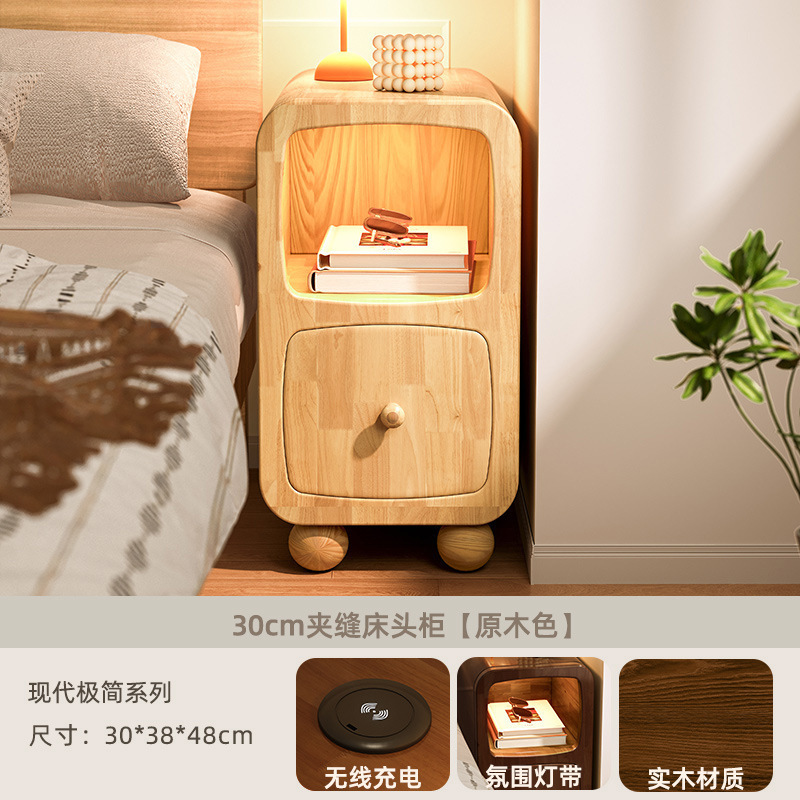Mesita de noche pequeña extremadamente estrecha con lámpara Super estrecha 30 cm 20cm mesita de noche de carga inalámbrica estante de gabinete de ranura estrecha