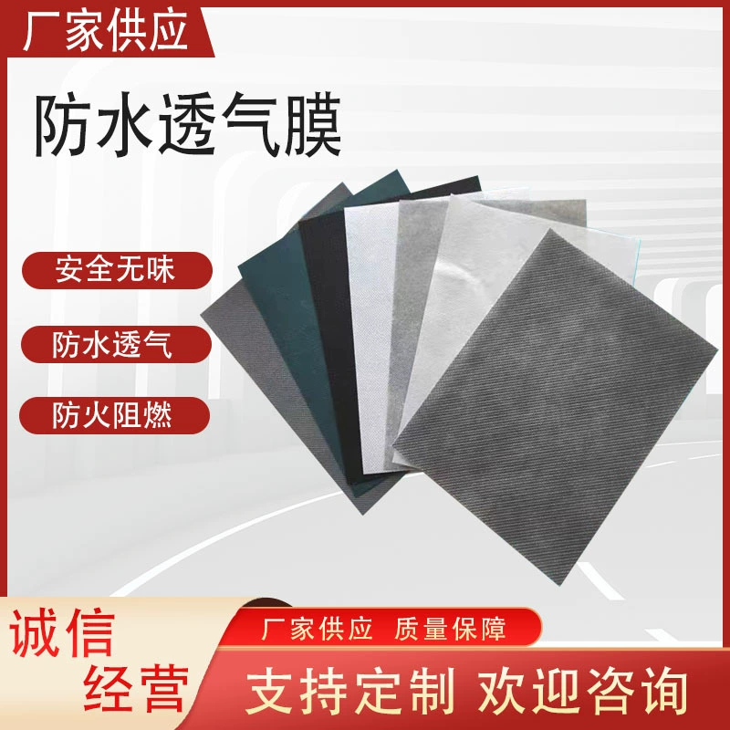 Производитель производит полиэтиленовую водонепроницаемую и дышащую пленку для строительства стальной конструкции