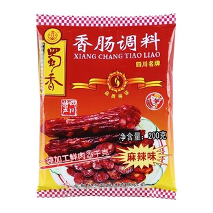 �������c�{��200������ζ�Vζ����ζ��ζ���ƹ��c�{ζ���c�{�ϰ�