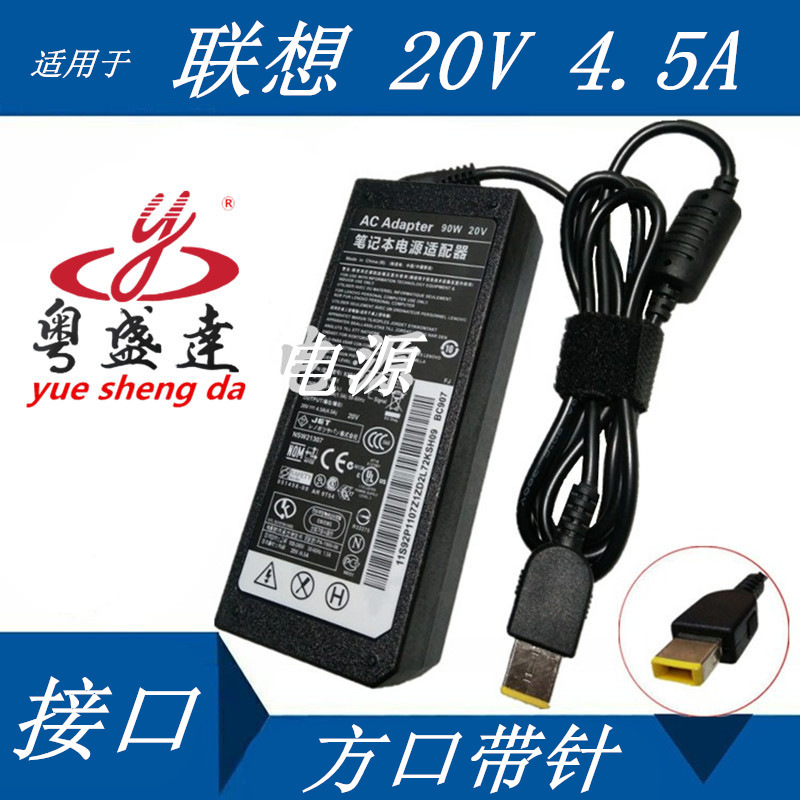 SuitAblE for LEnoVo NotEbook PowEr AdAptEr 20V4.5A G50 E431 G510 ComputEr SquArE Port ChArgEr