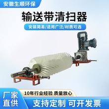 �S��ֱ��ú�Vˮ���SƤ��ݔ�͎������ �۰����ΰ�oú�C�����