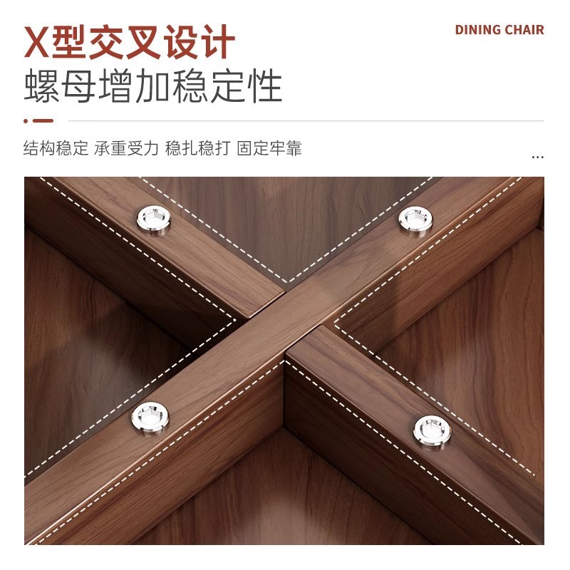 实木凳子可叠放方凳家用餐桌凳结实耐用餐椅中古风圆凳高级感矮凳|undefined