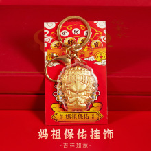 �𲭿�ͨQ�拌�����耳׿۽Y������YƷ�����Y������S���l