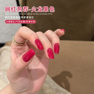 �W�t�������û�����ɫ�����z�¿������@��÷��ɫõ�tɫ���׵ꌣ��