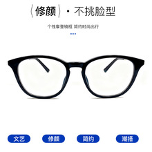 �¿�tr90�����۾����հٴ�Ů8183ƽ���޴ž������ֻ����������⾵