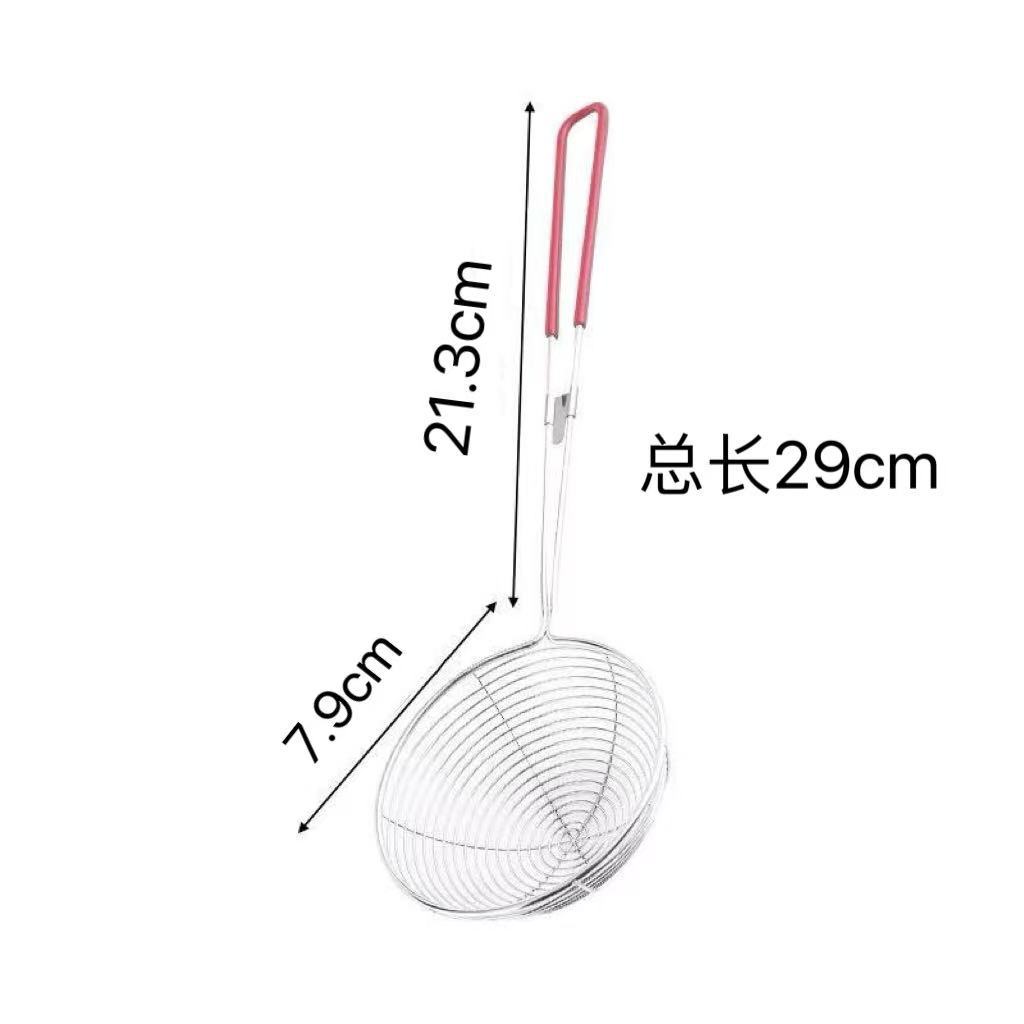 후크 빨간색 플라스틱 손잡이 8cm