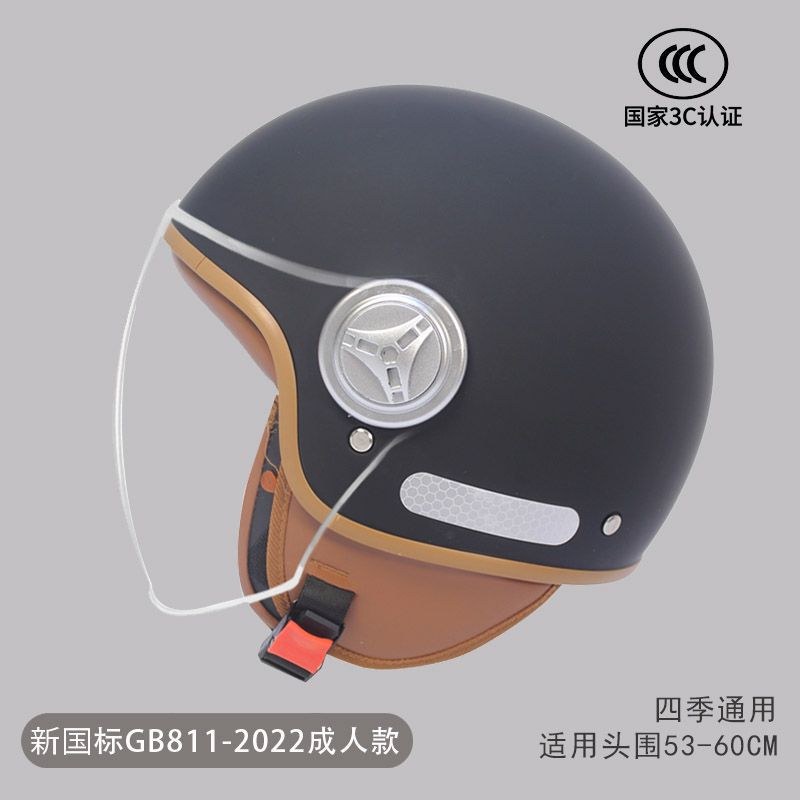 Motuoche – Warm Motorcycle Full Auto Parts and Accessories - 3c-trendy-black-adult