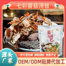 ����߲ʾ�����100g/�����������l��Ǿ�Ӽ�x��һ�����l