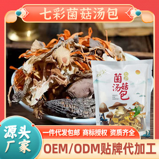 ����߲ʾ�����100g/�����������l��Ǿ�Ӽ�x��һ�����l