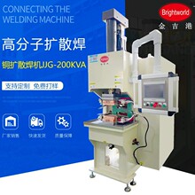 �ŷ��߷�����ɢѹ����ͭ��ͭ��ͭ����������ƬBusbar�����豸