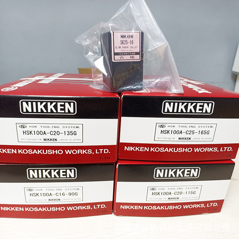 日本NIKKEN日研SK强力自锁式刀柄强铣削刀柄IT50-C32-105直柄筒夹