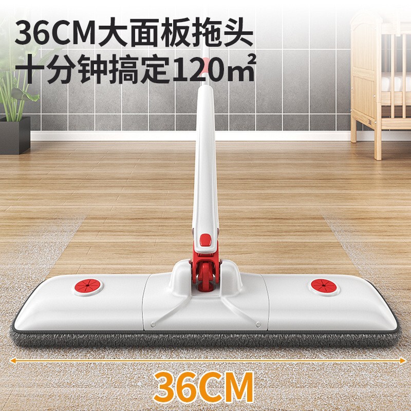 Triangular Mop Household 2025 New Style One-Mop Rotating Lazy Hand-Washable Self-Twisting Water Mop Mopping