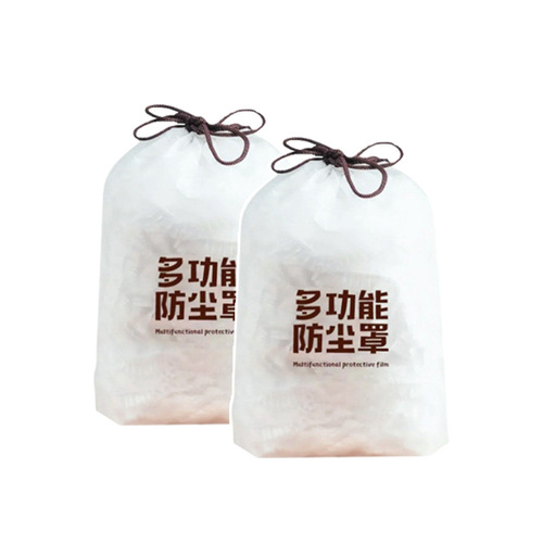Large Extra Thick Disposable Dust Cover for Home Appliances Rice Cooker Pot Kitchen Baking Sheet Microwave Oven Transparent Cover