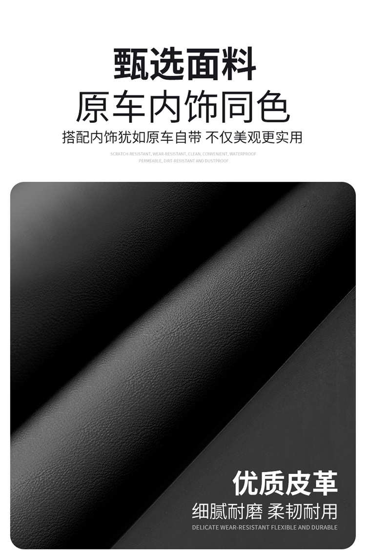 Cross-border car multi-function door storage box bag cup holder storage box storage bag car side interior supplies
