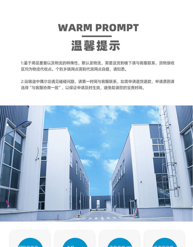 O1CN01Kooi5z2Mg6UewvZ7B_!!2200786909856-0-cib.jpg?__r__=1692759901764