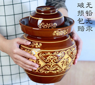 Traditional Sichuan Pickle Jar Ceramic Thickened Home Use Ceramic Pickle Jar for Pickling and Preserving Eggs