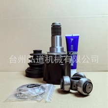 ����\, HILUX VIGO ��\����, TO-917, 4905-I, 43430-60080