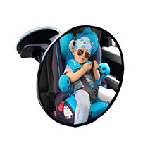 婴儿安全汽车内镜后视镜反光镜车用儿童宝宝观察镜车载通用辅助镜