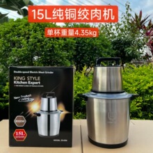 12L15L�������ô��ʽg��C�๦���������������⽪�g��C����C