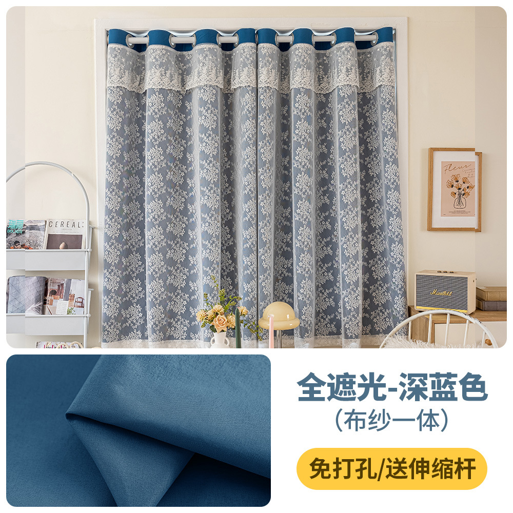 Cortinas Keqiao 2025 nuevas cortinas totalmente opacas instalación sin perforación cortina de puerta cortina de partición barra de cortina juego completo