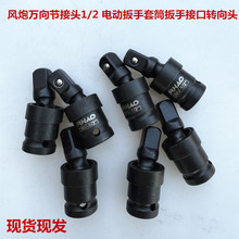 �L���f�򹝽��^1/2 늄Ӱ�����Ͳ���ֽӿ���Ͳ���^늚���D���^