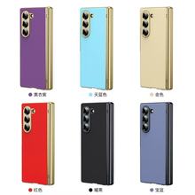�羳��������ZFold8�ֻ���AGĥɰ��Ĥһ���۵���ȫ��������ˤ��