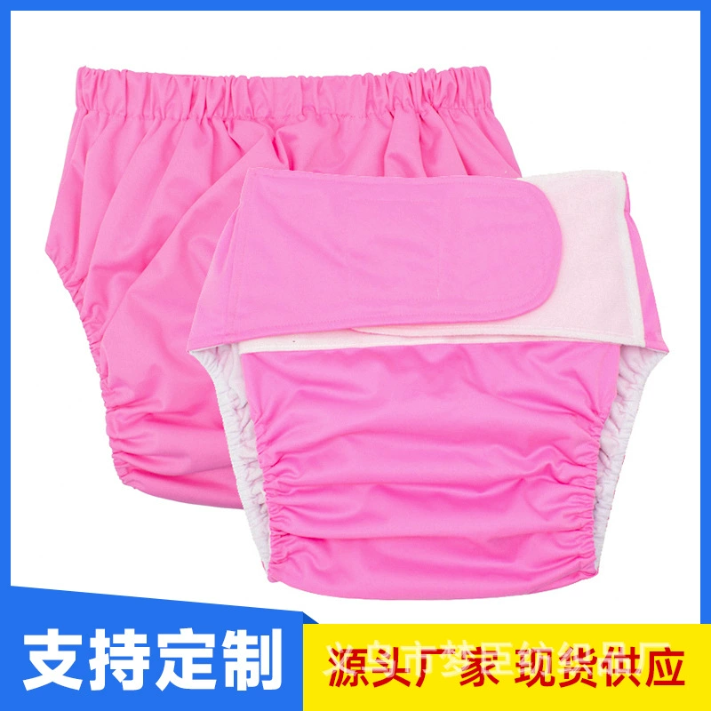 Подгузники для взрослых прямых продаж с фабрики можно стирать и многоразовые.